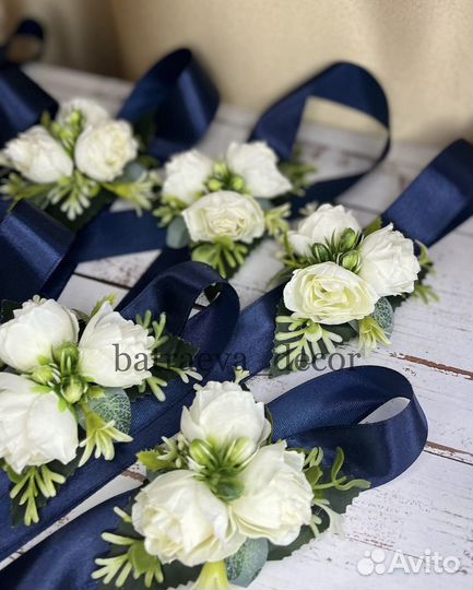 Браслеты для подружек невесты