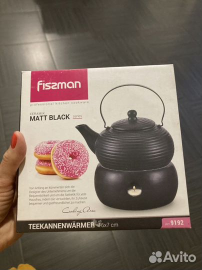 Подставка для подогрева чайника керамика