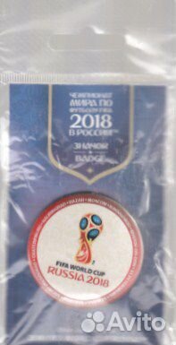 Значки Забивака. Чемпионат мира по футболу 2018 г