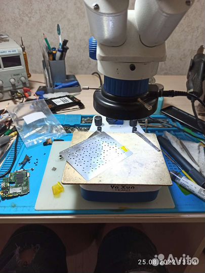 Ремонт компьютеров, ноутбуков, смартфонов