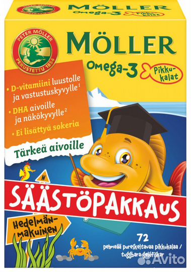 Совместные покупки из Финляндии: сыр, конфеты