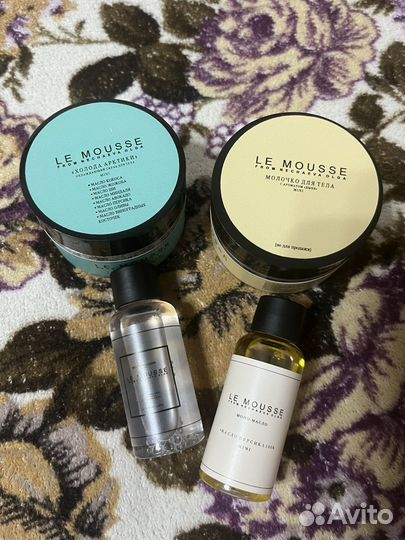 Набор le mousse