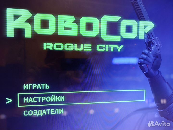 Robocop rogue city ps5