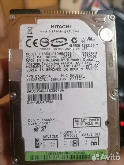 IDE HDD 120 Гб 2.5