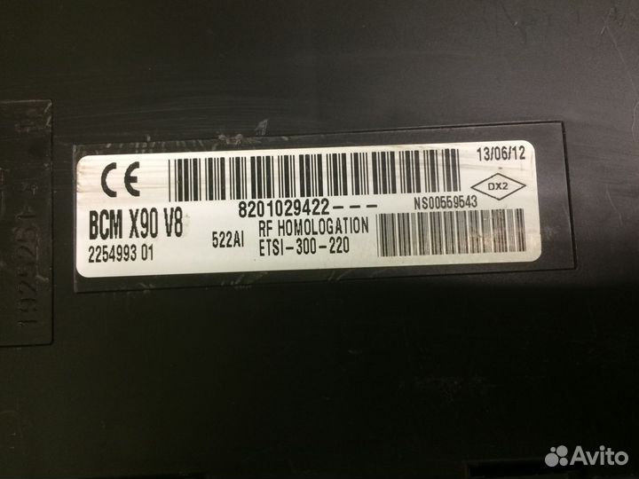 Блок комфорта Logan, Sandero, Largus, Duster