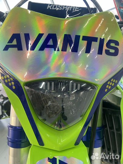 Avantis 2T