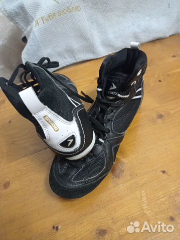 Боксерки 37-38р,Демикс