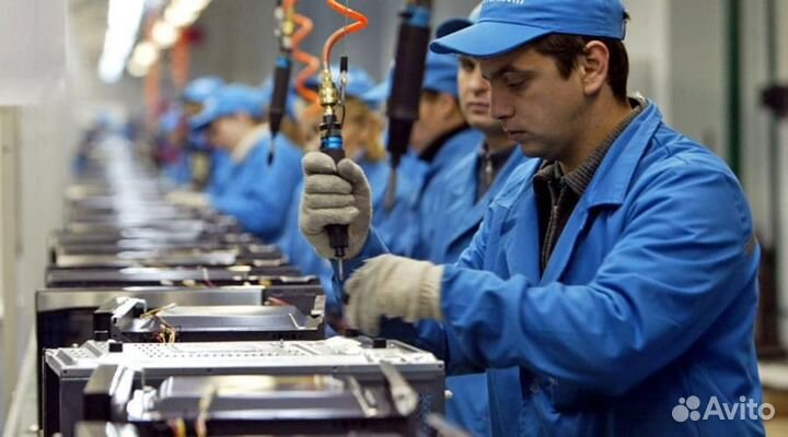 Оператор хшо