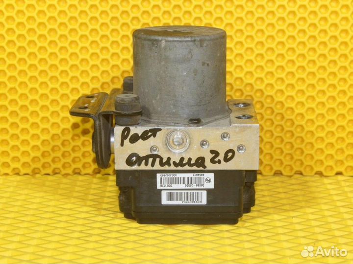 Блок ABS (насос) Kia Optima