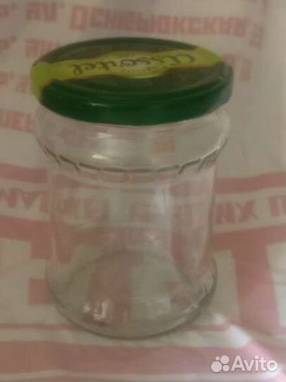 Банки с Крышками 350 гр