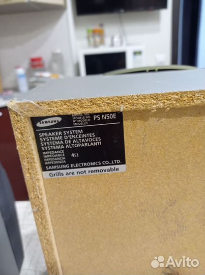 Колонки от музыкального центра Samsung