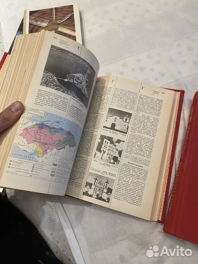 Энциклопедия латинская америка