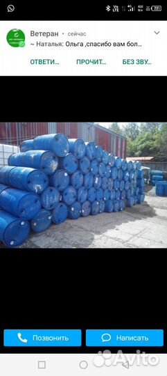 Бочки для полива в сад