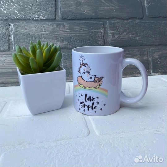 Кружка с вашим дизайном