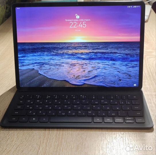 Huawei matepad air