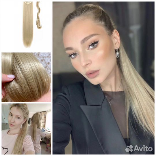 Накладной хвост волосы русые/блонд/темный