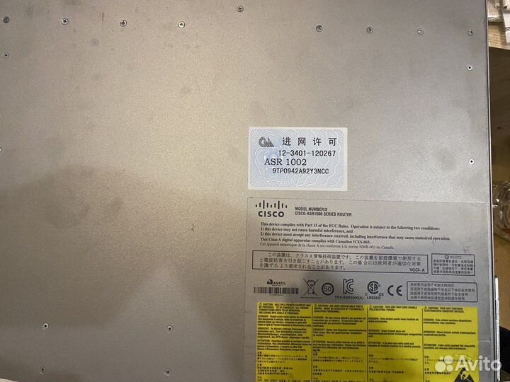 Маршрутизатор Cisco ASR1002 ESP-5