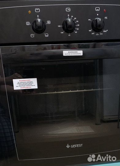 Газовый духовой шкаф