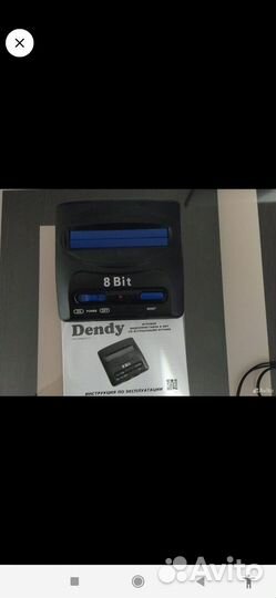 Игровая приставка dendy
