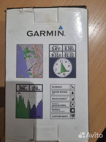 Навигатор garmin etrex 30x