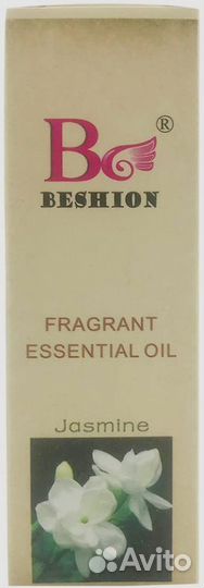 Ароматическое масло Beshion жасмин 10ml