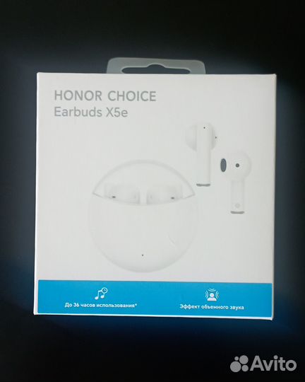 Продам наушники новые