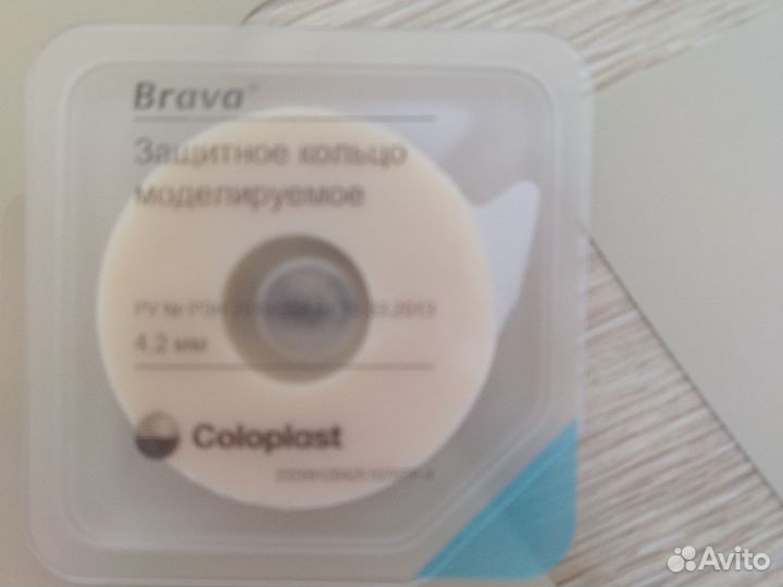 Кольцо моделируемое для стомы