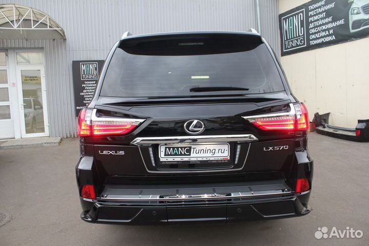 Рестайлинг Lexus LX570 2008 в 2016