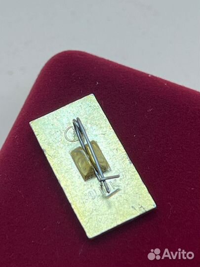 Значок СССР. Ростов Великий