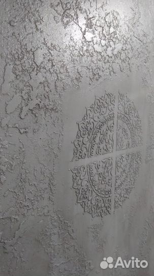 Малярные работы