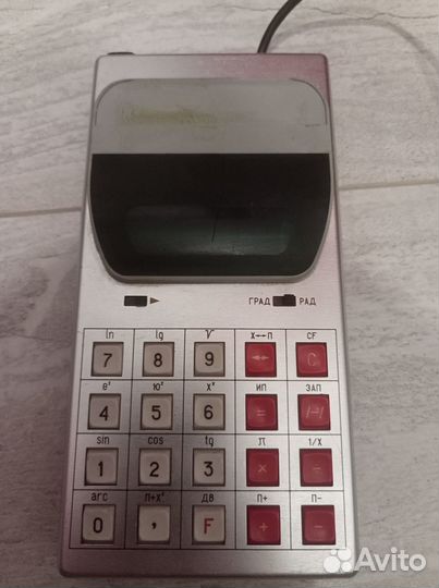 Калькуляторы СССР Электроника Б3-11, Б3-26, Б3-18М