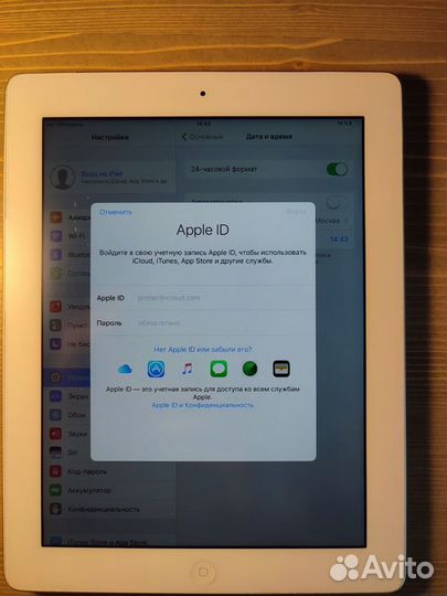 iPad 4 128Gb(A1460)