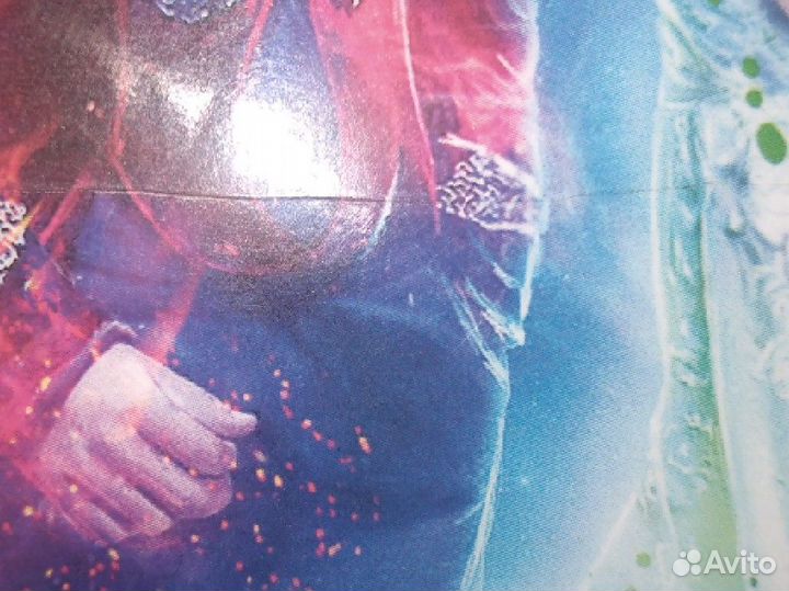 Эллисон Ю. Между льдом и пламенем. Фэнтези