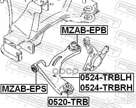 Опора шаровая (mazda tribute EP 2000-2007) febe