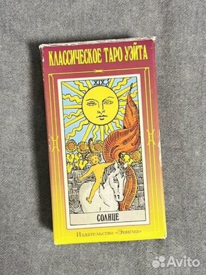 Карты taro уэйта