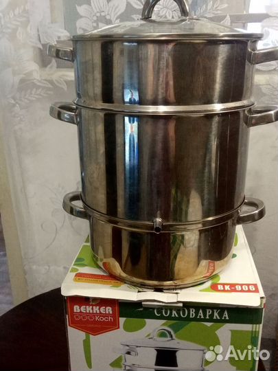 Соковарка из нержавейки