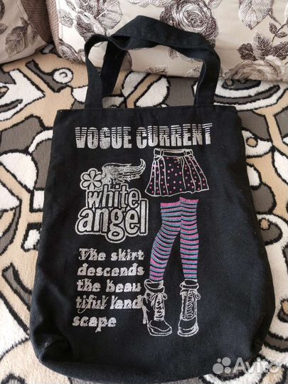 Cумка женская