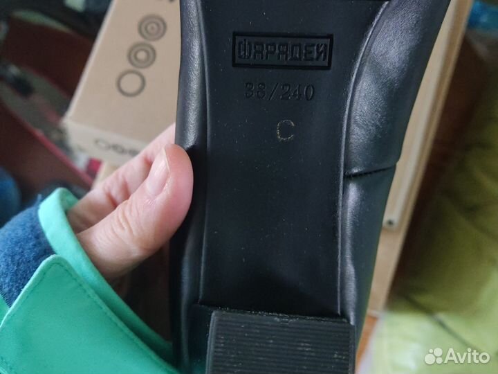 Туфли женские Фарадей 38 размер