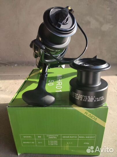 Катушка Kaida MHR01-50