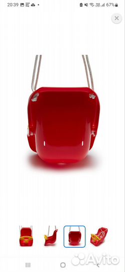 Детская качель подвесная