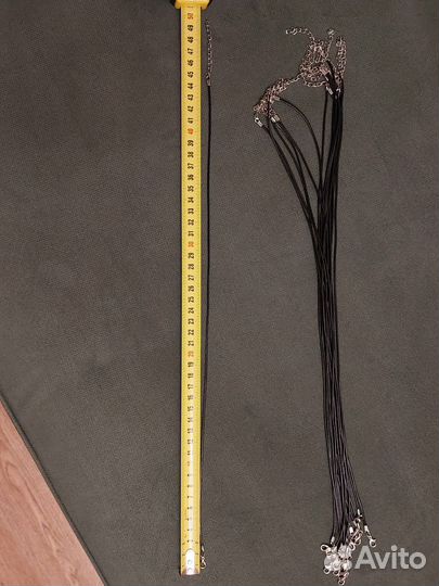 Шнур с цепочкой для украшений