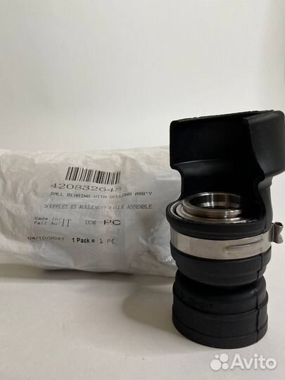 Подшипник вала водомета с пыльником BRP 420832648