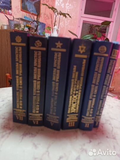 Книги по психологии и саморазвитию. Шамбала