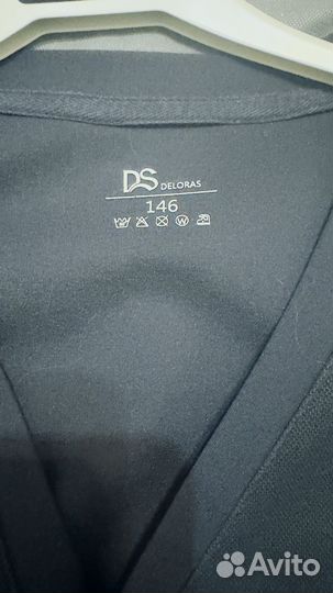 Кардиганы для мальчика р 146