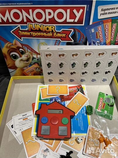 Игры монополия, пятница, крокодил и другие