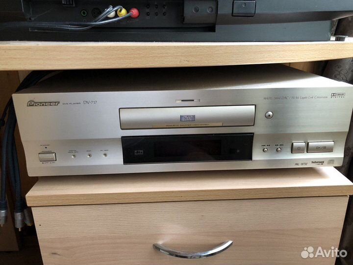 DVD проигрыватель Pioneer DV-717 High End