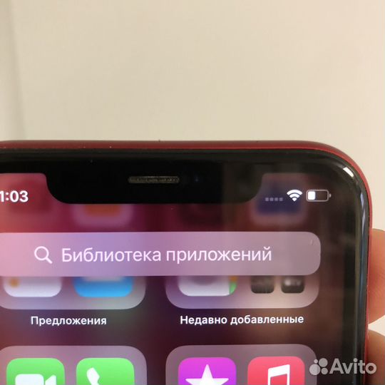 iPhone Xr, 128 ГБ