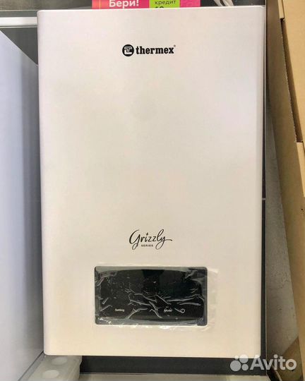 Отопительные котлы Vaillant,Protherm,Thermex,Hansa