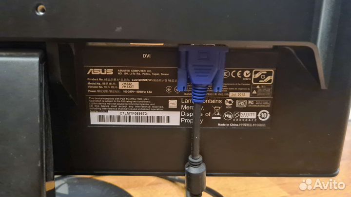 Монитор Asus VH-23T Full HD