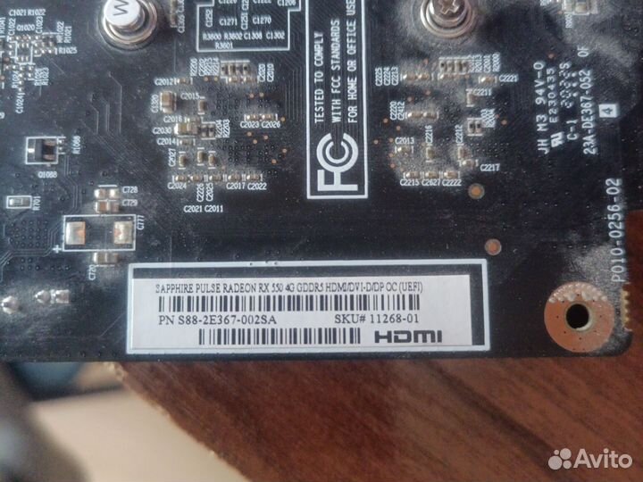 Видеокарта rx550 4gb